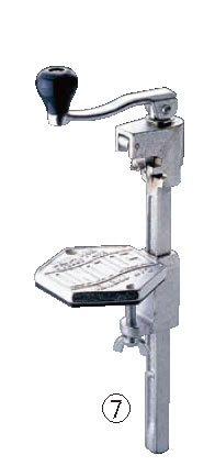 エドランド缶切 中【can opener】【業務用厨房機器厨房用品専門店】