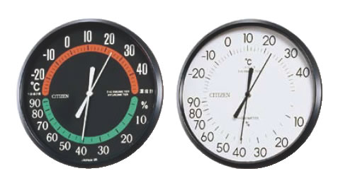シチズン 温湿度計 TM-42 白【乾湿球湿度計】【thermometer】【業務用厨房機器厨房用品専門店】