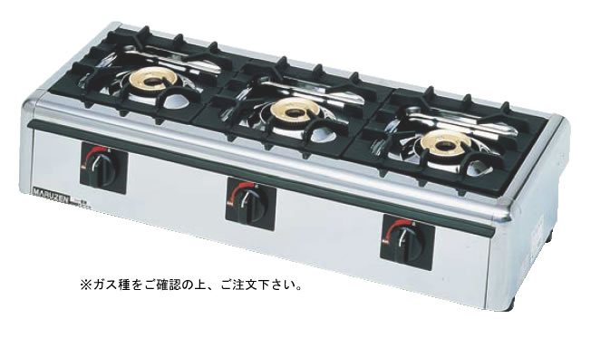 ニュー飯城(自動点火) M-823E (ガス種:プロパン) LPガス【代引き不可】【焜炉】【熱炉】【業務用厨房機器厨房用品専門店】