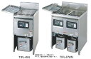 IHフライヤー TIFL-67WN 60Hz【代引き不可】【揚げ物器】【Deep fryer】【業務用厨房機器厨房用品専門店】