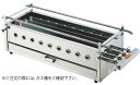 SA18-0四本パイプ焼台 (大) (ガス種:プロパン) LPガス【焼き物器】【業務用厨房機器厨房用品専門店】(3)