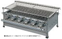 ガス式 バーベキューコンロ BQ-6 (ガス種：プロパン) LPガス【代引き不可】【焼き物器】【業務用厨房機器厨房用品専門店】