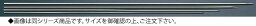 SA18-8丸魚串(20本) φ1.6×180mm【金串】【業務用厨房機器厨房用品専門店】