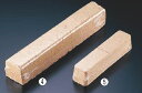 スモーク用ウッド ミニ(180mm) ナラ【燻製チップ】【業務用厨房機器厨房用品専門店】(3)