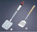 18-8夕華ターナー 中【ヘラ】【フライ返し】【業務用厨房機器厨房用品専門店】