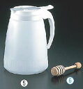 木製 ハチミツサーバー【業務用厨房機器厨房用品専門店】