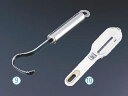 レズレー 18-10うろこ取 12749【うろこ引き】【業務用厨房機器厨房用品専門店】