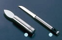 レズレー パルメザンナイフ 12725【業務用厨房機器厨房用品専門店】