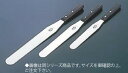 ビクトリノックス スパテル 5.2600-31 【スケッパー スクレーパー】【デコレーション器具】【製菓用品 製パン用品】【デコレーター 絞り袋 スパチュラ】【...