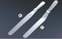 ペガサス プロ用スパチュラ ストレート #PPS20 全長329mm 【スケッパー スクレーパー】【デコレーション器具】【製菓用品 製パン用品】【デコレーター ...