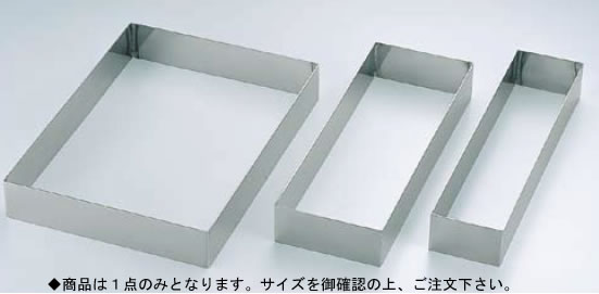 18-8 6枚取天板用システムセルクル 1/6×40mm 【ケーキリング・セルクルリング】【製菓用品 製パン用品】【製菓用型】【18-8ステンレス】【業務用厨房機器厨房用品専門店】