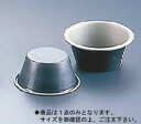 ブラック・フィギュア カップケーキ焼型 プリンタイプ D-037 L【製菓用品】【業務用厨房機器厨房用品専門店】