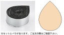 SA18-0パテ抜 しずく No.9 【製菓用品 洋菓子焼型 】【18-0ステンレス】【Ω】【抜き型】【クッキー型】【業務用厨房機器厨房用品専門店】