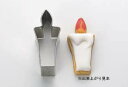 STバラエティークッキー抜型 ローソク No.1295 【製菓用品 洋菓子焼型 】【パテ抜 クッキー抜き型】【業務用厨房機器厨房用品専門店】