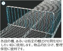 エレクターシェルフ ディバイダー SDB 【業務用ラック 棚】【ERECTA】【メタルラック】【業務用厨房機器厨房用品専門店】(3)