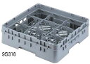 キャンブロ 9仕切 ステムウェアラック 9S958 【グラスラック ステムウェアラック】【洗浄用ラック】【CAMBRO】【食器洗浄機用ラック】【業務用厨房機器厨房用品専門店】