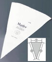 ■お得な10個セット■マトファ アルモ絞り袋 81426 (4-46)【業務用厨房機器厨房用品専門店】■お得な10個セット■