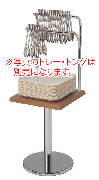 楽天市場】トング スタンド パン(キッチン用品・食器・調理器具 楽天市場】トング スタンド パン(キッチン用品・食器・調理器具