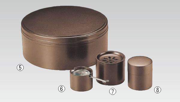 ウルミ乾漆 やすらぎ茶櫃 81753520 【サービス用品】【お茶用品】【業務用厨房機器厨房用品専門店】