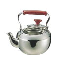 MA18-8急須 0.7L(ストレーナー付) 【薬缶 急須】【サービス用品】【お茶用品】【18-8ステンレス】【やかん】【ケトル】【業務用厨房機器厨房用品専門店】(3)