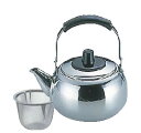 18-8急須一番 つる手 0.5L 【薬缶 急須】【サービス用品】【お茶用品】【18-8ステンレス】【やかん】【ケトル】【業務用厨房機器厨房用品専門店】