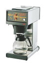 業務用コーヒーマシン マイルドブラウン CH-140 【代引き不可】【珈琲マシン 珈琲用品】【喫茶用品】【コーヒーマシン コーヒー用品】【業務用厨房機器厨房用品専門店】(3)