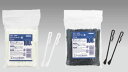 クリップマドラー (100本入) MDC-100WH アイボリー 【サービス用品】【ドリンク用品】【業務用厨房機器厨房用品専門店】