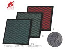 3M エンハンスマット3000 900mm×1200mm グレー【代引き不可】【清掃道具 掃除道具】【玄関マット】【業務用厨房機器厨房用品専門店】