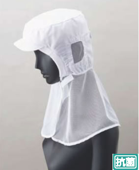 クールフード DC-5183 M (ホワイト)【帽子 フード】【作業着】【厨房帽子】【食品工場】【飲食店用】【業務用厨房機器厨房用品専門店】