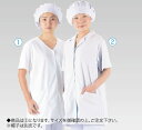 テクノファインコート 女子襟有り半袖白衣 NR-432 L【白衣 ユニフォーム】【学校用】【給食用】【業務用厨房機器厨房用品専門店】(3)