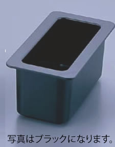 キャンブロ コールドフェスト フードパン 36CF ホワイト【サラダバー】【フードバー】【バイキング】【..