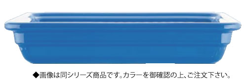 エミール・アンリ エミール・アンリ レクトン N2/3 3423 ブラック【ガストロノームパン フードパン】【バイキング ビュッフェ】【バンケットウェア】【盛器 大皿】【Emile Henry】【業務用厨房機器厨房用品専門店】