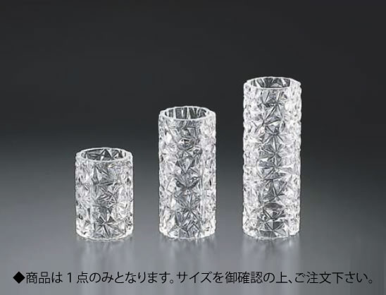 アクリルダイヤ ラウンドスタンド φ70 H150タイプ【アクリルディスプレイ スタンド】【バイキング ビュッフェ】【バンケットウェア】【皿】【業務用厨房機器厨房用品専門店】