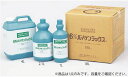 殺菌・漂白剤6%バイゲンラックス 1L【掃除用品】【清掃用品】【除菌】【次亜塩素酸ナトリウム】【業務