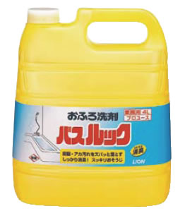 ライオン 業務用バスルック(おふろ洗剤) 4L【掃除用品】【清掃用品】【洗剤】【業務用厨房機器厨房用品専門店】