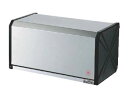 18-8タオルペーパーケース300【トイレ用品】【ハンドペーパー】【業務用厨房機器厨房用品専門店】