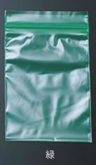 ユニパック カラー半透明 E-4緑(200枚入)【保存袋】【業務用厨房機器厨房用品専門店】