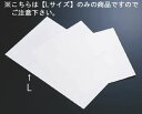 ※商品はLサイズになります。サイズ、数量をご確認の上、ご注文下さい。 (サイズ)385mm×240mm　 【材質】PPフィルム+バージンパルプ+ポリエチレンラミネイトの三層構造 ●ドリップによる鮮度低下防止・変色防止。 ●ドリップ跡が目立たない仕様設計。 ●素早い吸水スピード。 ●腰があり作業性アップ。 ●食品との接触を考え表面PPフィルム加工。 店舗用識別コード：TKG-77-1446-0101 TKG-78-1494-0101 #recommend#