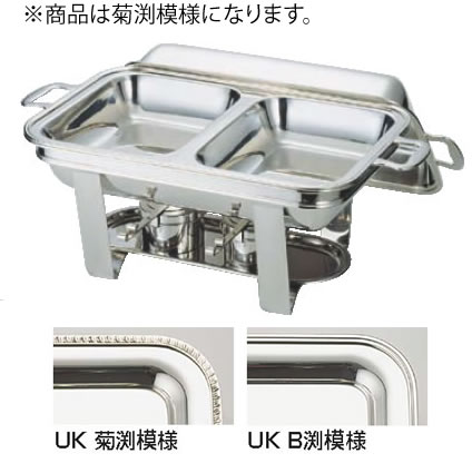 UK18-8å󥰳ѥե ֥ 22 ޼Բġۡڥɡۡھۡڶ̳ѿ˼˼Ź