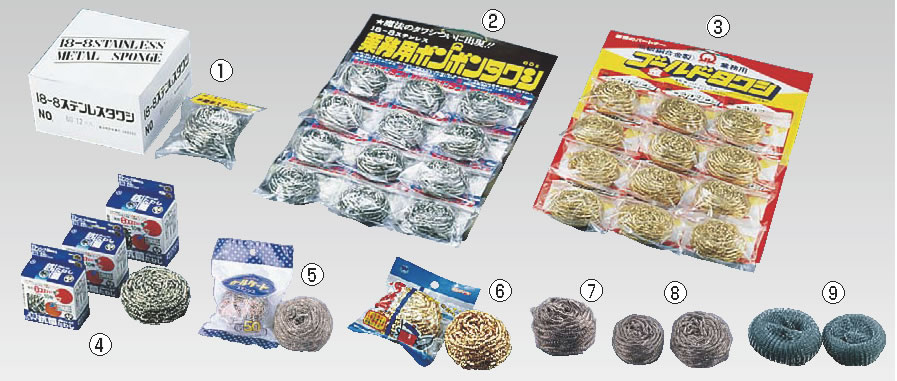 SA真鍮ゴールドタワシ(12個台紙付) 60g 【清掃道具 掃除道具】【Ω】【金たわし】【汚れ落とし】【業務用厨房機器厨房用品専門店】