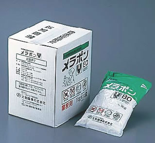 合成樹脂食器漂白用洗剤 メラポン Y50 10kg(低温用) 【洗剤 クリーナー】【掃除用品】【清掃用品】【洗剤】【業務用厨房機器厨房用品専門店】