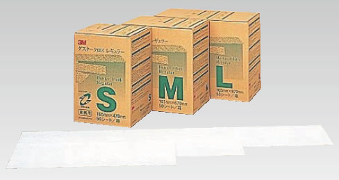 3M ダスタークロスレギュラー50シート 小型用(S) 【モップ】【清掃道具 掃除道具】【清掃用品 掃除用品】【業務用厨房機器厨房用品専門店】