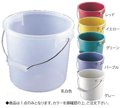 ポリプロバケツ PO-13A イエロー【清掃道具 掃除道具】【清掃用品】【業務用厨房機器厨房用品専門店】