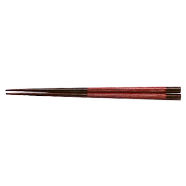 ■2セット■23.5cm越前本漆手塗箸 木製八角箸 朱刷毛目(漆塗)■2セット■