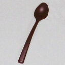 ■10セット■コーヒースプーン 溜塗■10セット■