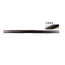 【メール便配送可能】■5セット■利久塗箸 黒乾漆塗 23cm■5セット■(3)