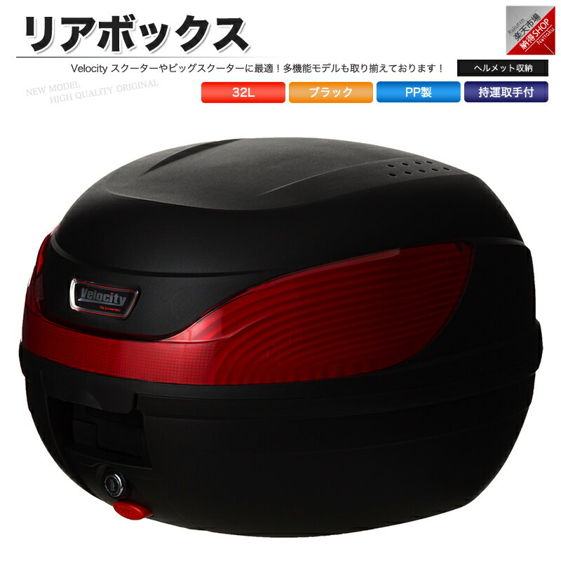 ジビ バイクタンクロック用アタッチメント 400X（19） CB500X（19） BF44 16939 メーカー在庫あり GIVI ツーリング用ボックス バイク 400X CB500X