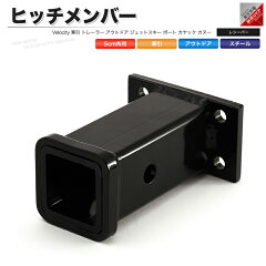 https://thumbnail.image.rakuten.co.jp/@0_mall/auc-yell/cabinet/main/ncar-hm02.jpg