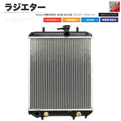 https://thumbnail.image.rakuten.co.jp/@0_mall/auc-yell/cabinet/main/ncar-rd08.jpg