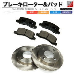 https://thumbnail.image.rakuten.co.jp/@0_mall/auc-yell/cabinet/main/ncar-set-br07-bp12.jpg